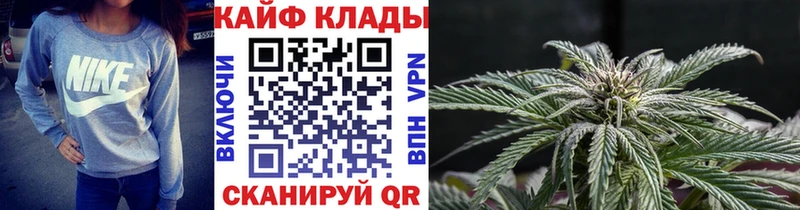 Где можно купить наркотики Ликино-Дулёво APVP  Канабис  КОКАИН  МЕФ  ГАШИШ 