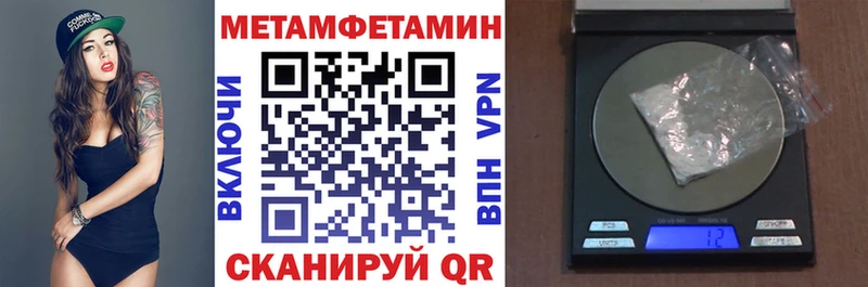 наркотики  Ликино-Дулёво  blacksprut ССЫЛКА  Амфетамин Розовый 