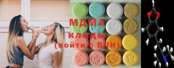 прущая мука Мегион