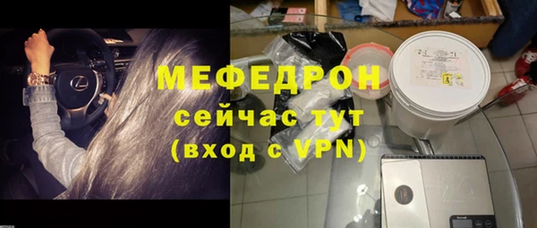 jwh Медвежьегорск