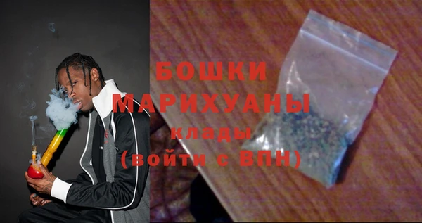 каннабис Медногорск