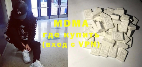 jwh Медвежьегорск