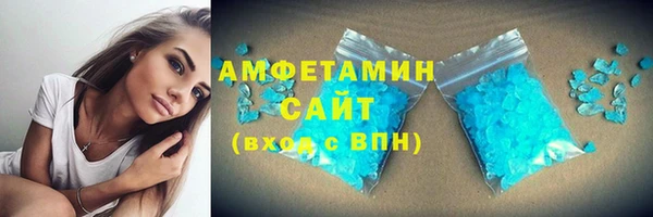 jwh Медвежьегорск