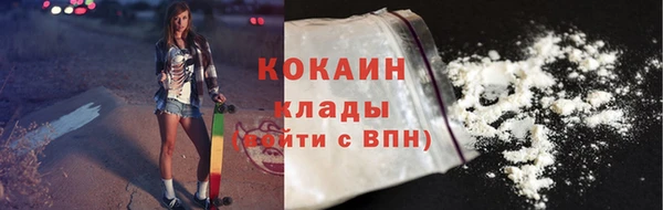 jwh Медвежьегорск