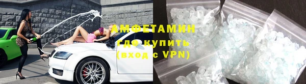прущая мука Мегион