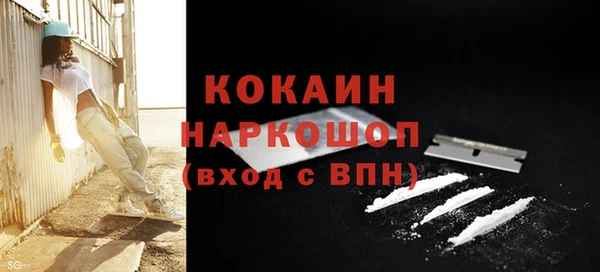 jwh Медвежьегорск