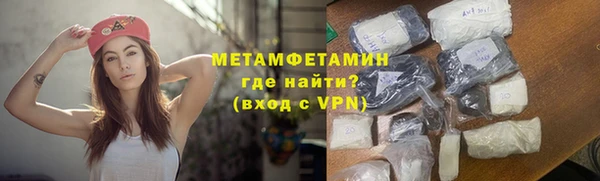 каннабис Медногорск