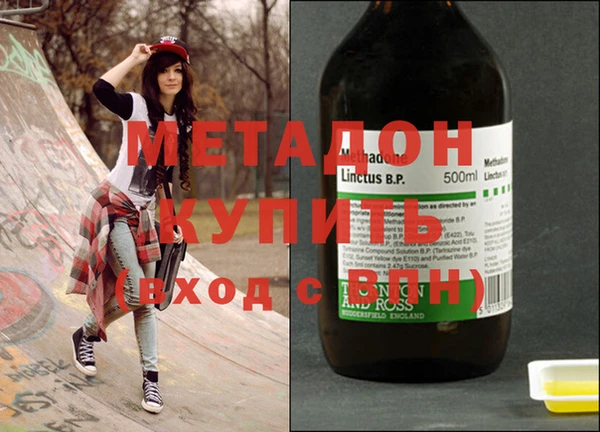 прущая мука Мегион