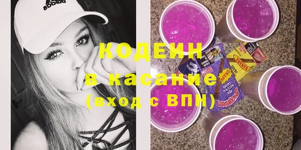 jwh Медвежьегорск