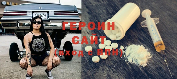 скорость mdpv Майский