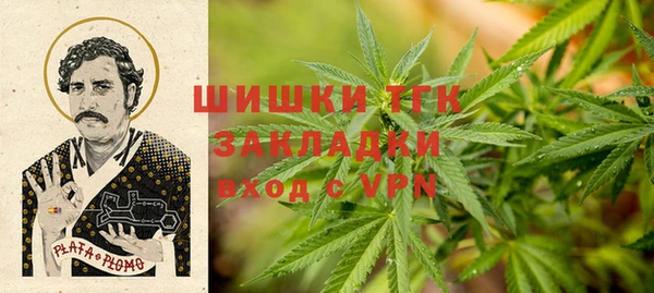 jwh Медвежьегорск