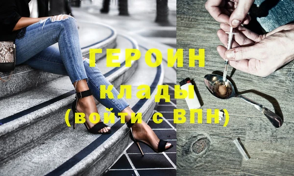 скорость mdpv Майский