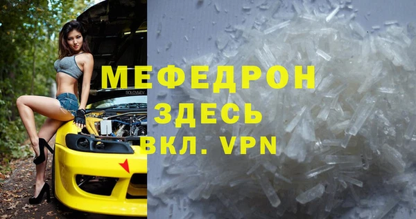 jwh Медвежьегорск