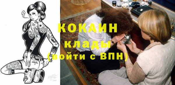 jwh Медвежьегорск