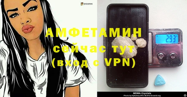 jwh Медвежьегорск