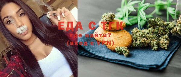 jwh Медвежьегорск