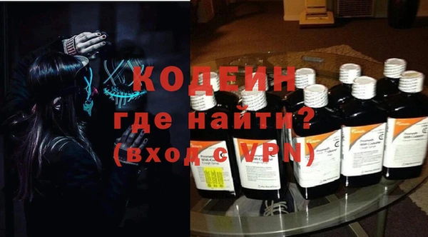 прущая мука Мегион