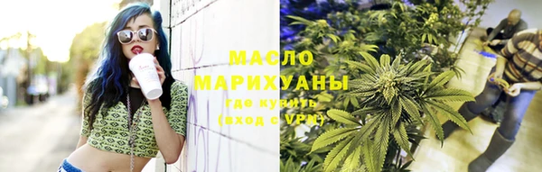 прущая мука Мегион