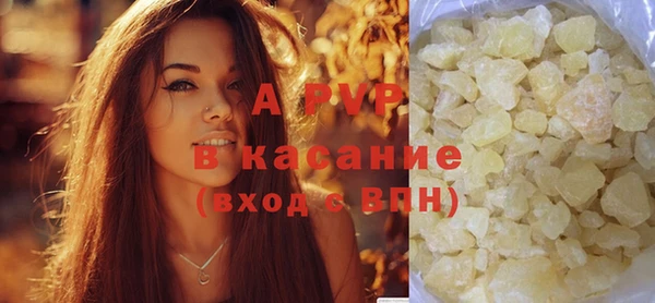 jwh Медвежьегорск