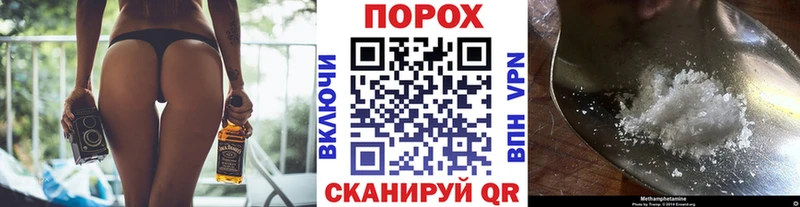 blacksprut зеркало  Ликино-Дулёво  Первитин витя 
