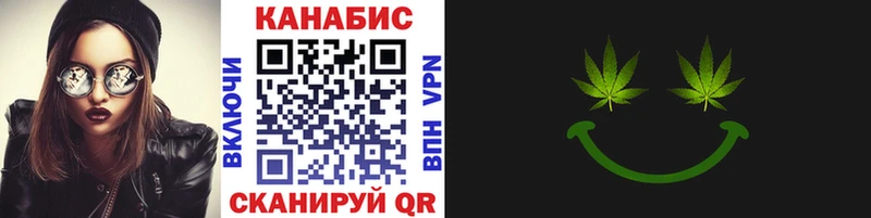 площадка формула  Ликино-Дулёво  Марихуана VHQ  дарнет шоп 